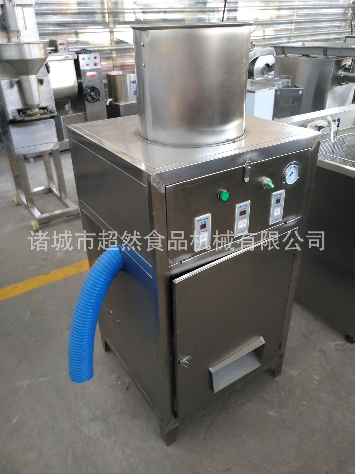 大蒜去皮機(jī)3