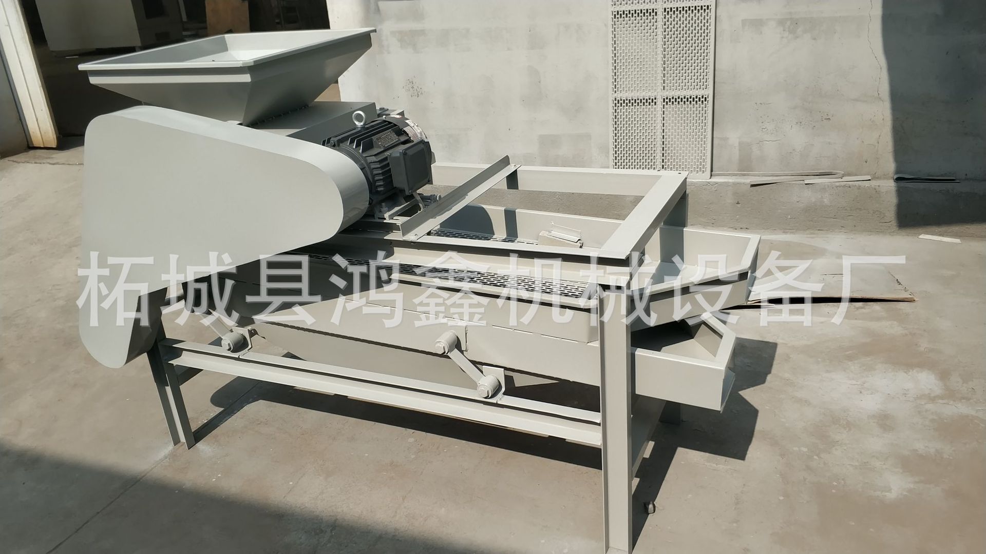 杏仁剝殼機(jī)IMG_20180612_084043_HHT