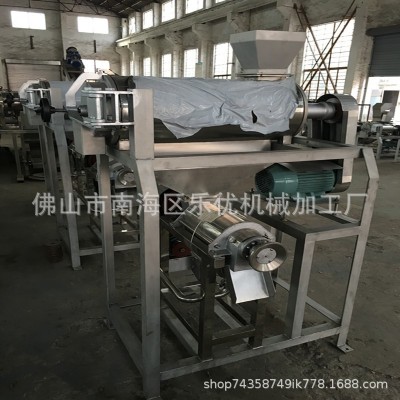 土耳其櫻桃楊梅去核榨汁設(shè)備 一體專用楊梅榨汁機黃桃去核機