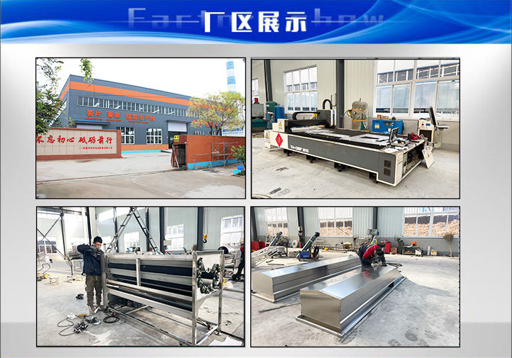 烘干機(jī)詳情內(nèi)頁最新_29