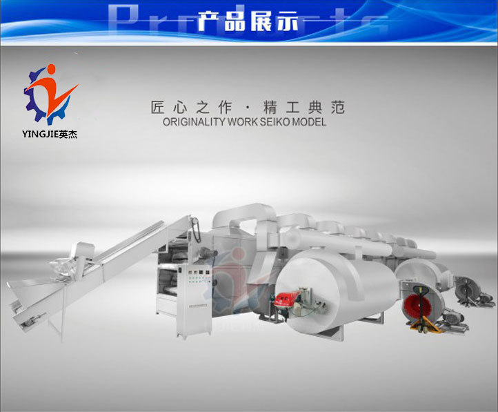 烘干機(jī)詳情內(nèi)頁最新_08