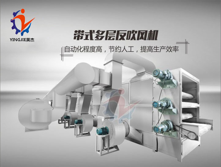 烘干機(jī)詳情內(nèi)頁最新_11