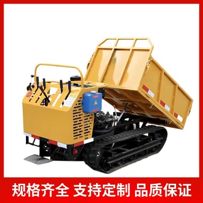 廠家供應(yīng)手扶履帶運(yùn)輸車(chē)小型農(nóng)用全地形搬運(yùn)車(chē)工程自卸車(chē)