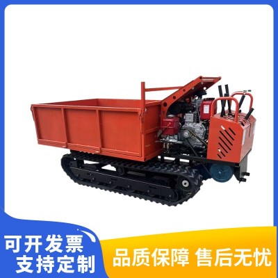 廠家供應(yīng)手扶履帶運(yùn)輸車(chē)多功能小型農(nóng)用山地果園液壓式自卸車(chē)