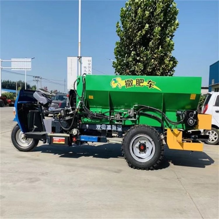 三輪小型撒糞車(chē) 農(nóng)田多功能有機(jī)肥撒肥車(chē) 密封性好