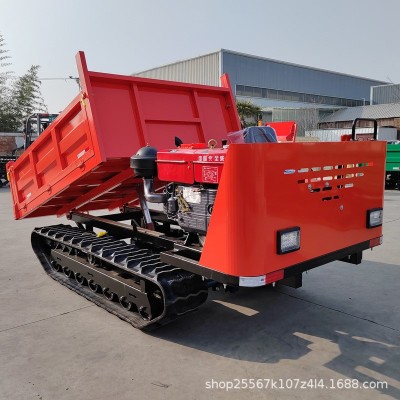 四噸山地履帶運輸車農用工程混凝土搬運液壓自卸車履帶式爬山王