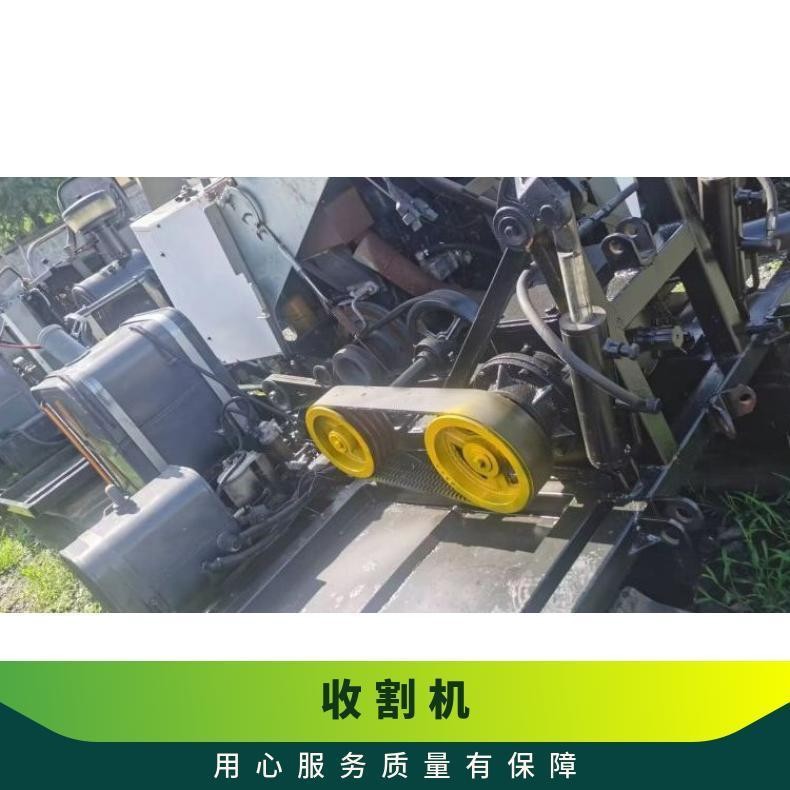 久保田收割機(jī)多功能環(huán)保損耗低自動(dòng)全新 物流 藍(lán)色 1000mm 否