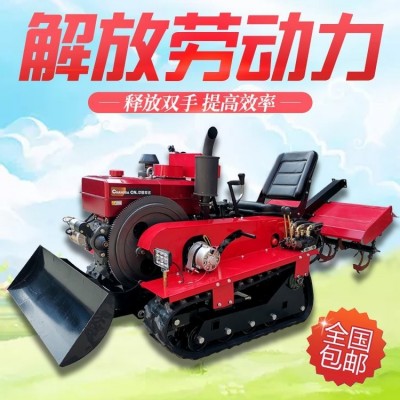 履帶式乘坐小型四驅多功能微耕機農用大棚田園開溝松土柴油旋耕機