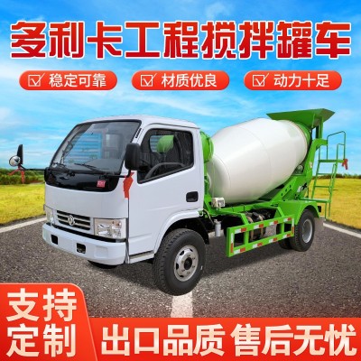 東風四驅水泥運輸車 出口用混泥土攪拌機 4方國三混凝土攪拌罐車