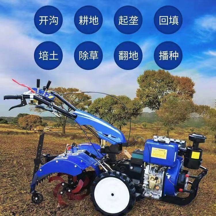 林園除草旋耕機(jī) 松土犁地機(jī) 192型柴油開(kāi)溝機(jī) 起壟機(jī)