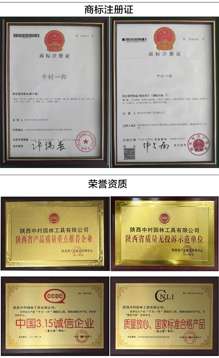 未標題-1_21.jpg