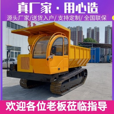 爬山虎履帶運(yùn)輸車(chē)農(nóng)用山地工程全地形自卸式爬坡王小型柴油搬運(yùn)車(chē)