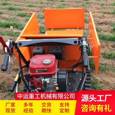 長期供應履帶式全地形運輸車 中運牌履帶式全地形運輸車 運輸車