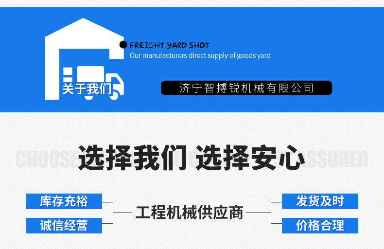 ZBR-850小型座駕式柴油壓路機-副本_14.jpg