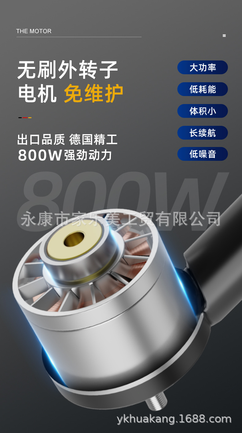 割草機詳情頁-修改_05.jpg