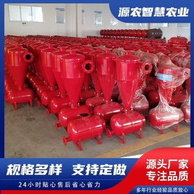 農業節水灌溉用過濾器 農田果園大棚灌溉自動過濾器