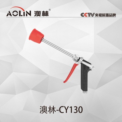 臺(tái)灣澳林 全銅手槍式打藥噴槍洗車槍背負(fù)式高壓農(nóng)用汽油噴霧器