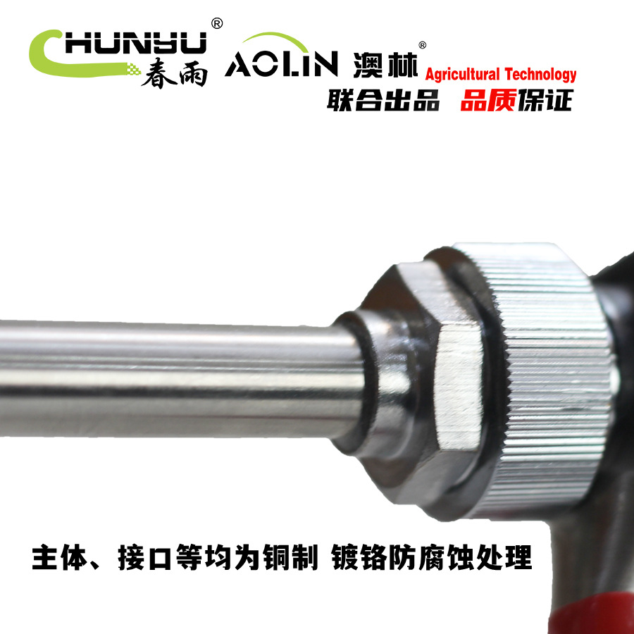 太陽(yáng)細(xì)節(jié)2