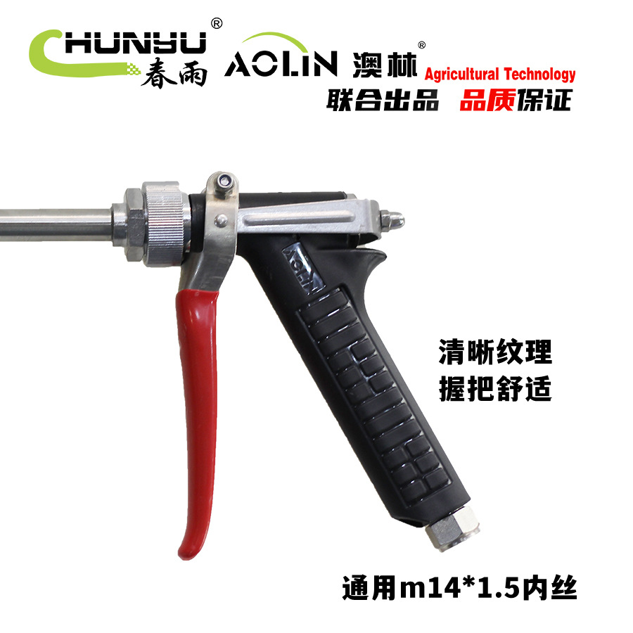 太陽(yáng)細(xì)節(jié)1