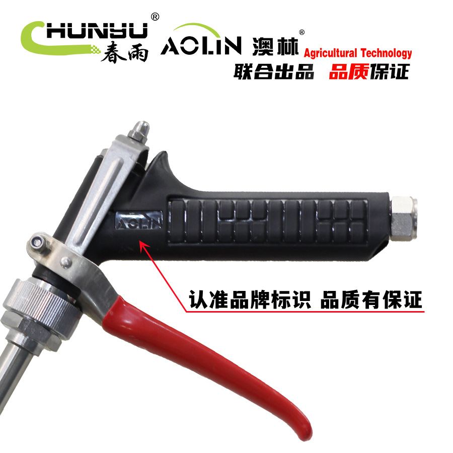 太陽(yáng)細(xì)節(jié)3