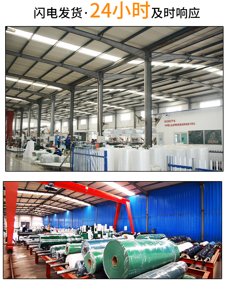 安耐工業傳送帶廠家花生脫殼機皮帶果殼脫皮拌粒機防滑PVC輸送帶