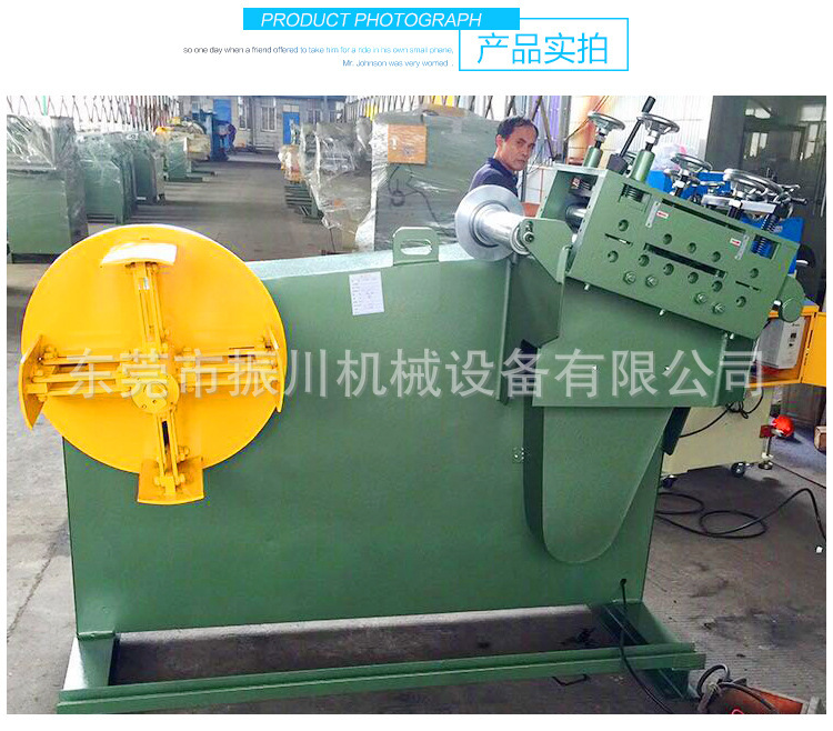 4115867227_630230642