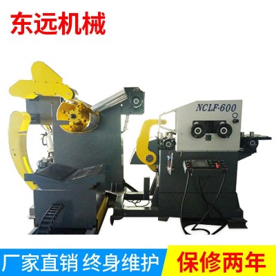 三合一送料機 三合一沖床送料機 沖床三合一送料機