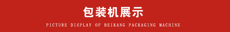 圖片展示.jpg