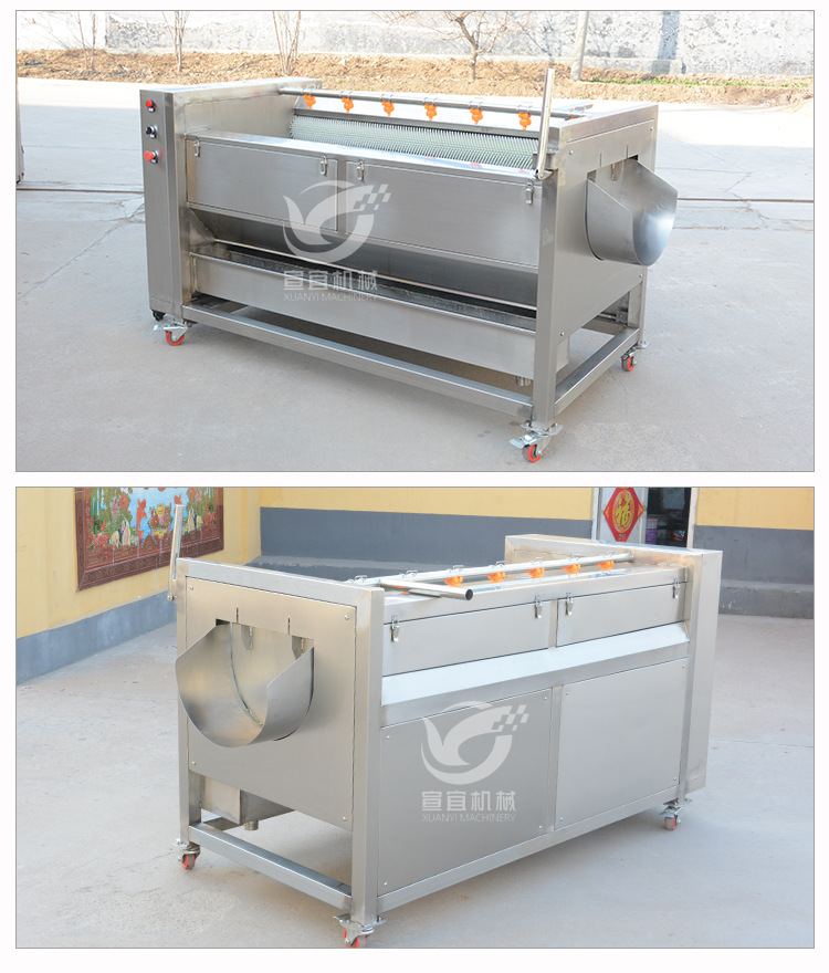 毛刷去皮清洗機(jī)_09