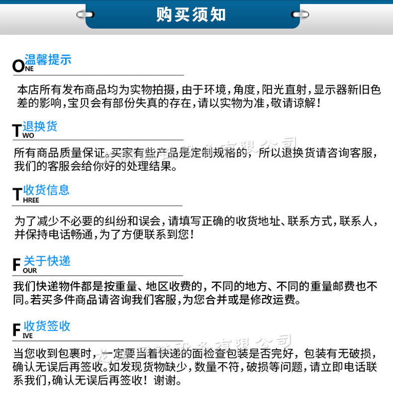 微信圖片_20181208113344 副本