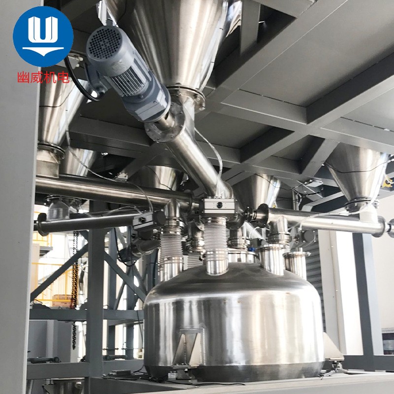 廠家直供計量配重配料系統全自動控制粉料計量稱重配料輸送系統