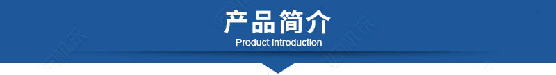 連續(xù)油炸機詳情2.jpg