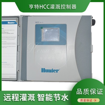亨特HCC800PL灌溉控制器定時(shí)開(kāi)關(guān)遠(yuǎn)程智能監(jiān)控別墅花園草坪噴灌