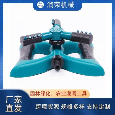 蝴蝶型自動灑水器園林綠化澆水陽臺菜園灑水360度旋轉自動澆水