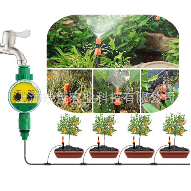 家用農(nóng)用可調(diào)節(jié)滴噴一體花園盆栽菜地澆水大棚菜噴淋霧化灌溉套裝