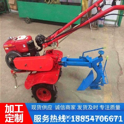 手扶式四驅汽油微耕機 小型旱地開溝施肥回填機 汽油大馬力松土機