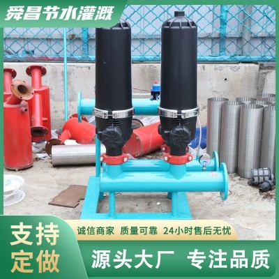 農(nóng)用疊片過濾器 果園大棚滴灌盤式過濾設(shè)備自動反沖洗疊片過濾器