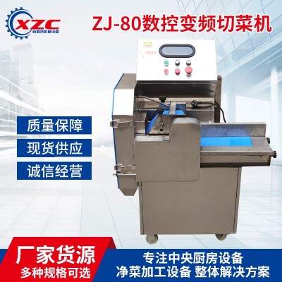 央廚用白菜酸菜切絲機 大型臺灣805變頻切菜機梅干菜切碎機