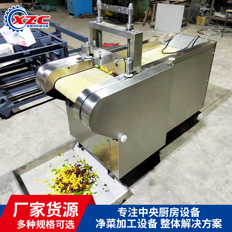 果脯切丁機2