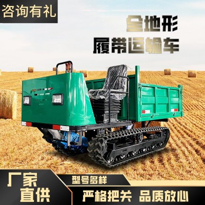 履帶運輸車爬山虎果園農用履帶運輸車爬山王農用小型履帶運輸車