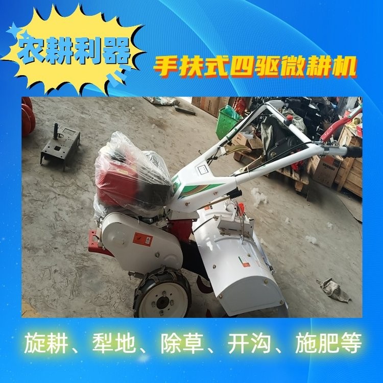 農(nóng)用機械全自動包膜打捆機 玉米秸稈粉碎圓捆打包機 性能穩(wěn)定