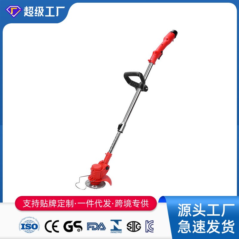 鋰電割草機小型家用除草機手持電動打草機園林修剪機充電式割草機