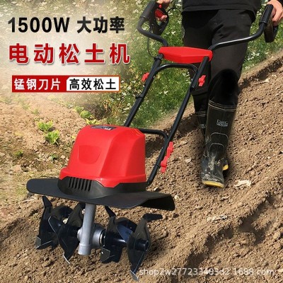 藝科松電動松土機微耕機小型家用挖地翻土機除草開溝旋耕犁地神器