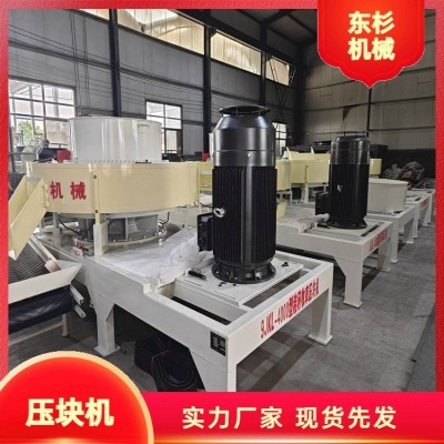 方捆打包機(jī) 畜牧機(jī)械批發(fā) 加工定制是 農(nóng)業(yè)稻殼 青儲(chǔ)打捆機(jī)