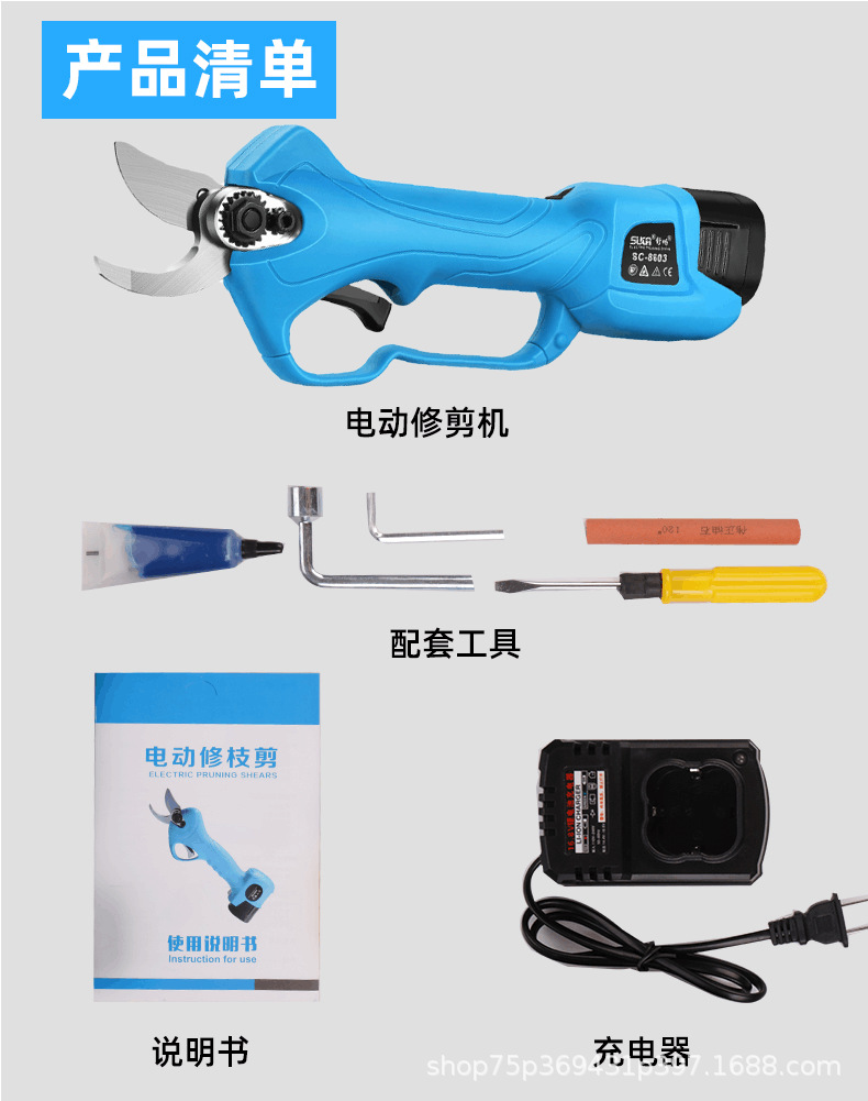 QQ圖片20201007212508.png