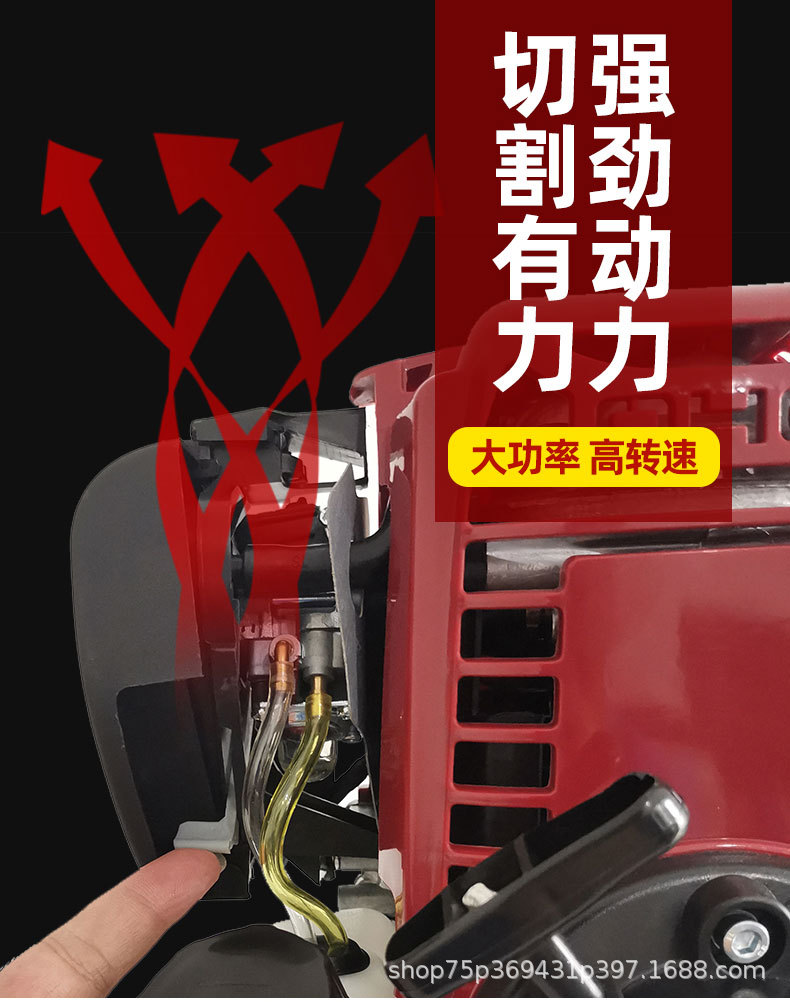 割草機(jī)6_08.jpg