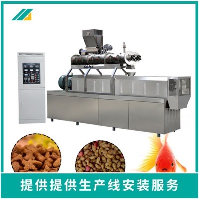 顆粒狀水產飼料設備觀賞魚蝦浮性小顆粒飼料生產線