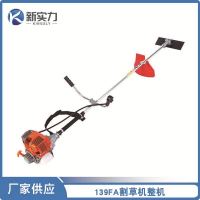 小型四沖程割草機 側(cè)掛汽油割灌機鋤草打草機整機139FA園林割草機