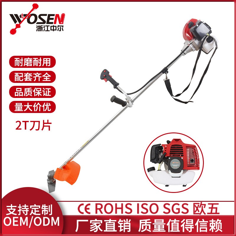 側掛式打草機大功率40-5割灌機收割多功能除草機家用汽油割草機