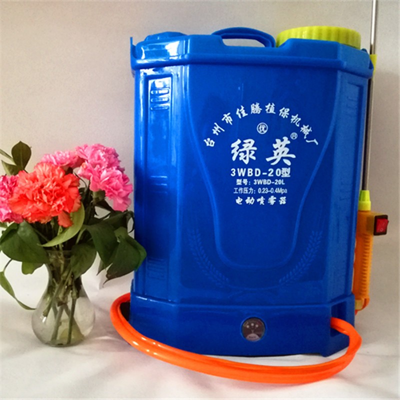 20升8A12V智能電動噴霧器電瓶噴藥泵植保機械手把雙開關三開調速